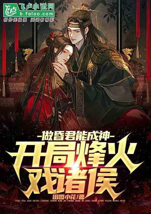 云南省马龙县发布寒潮黄色预警
